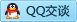 QQ在线咨询108243751
